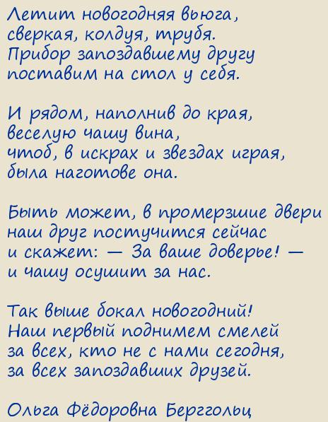 ����� Ը������� ���������. ����