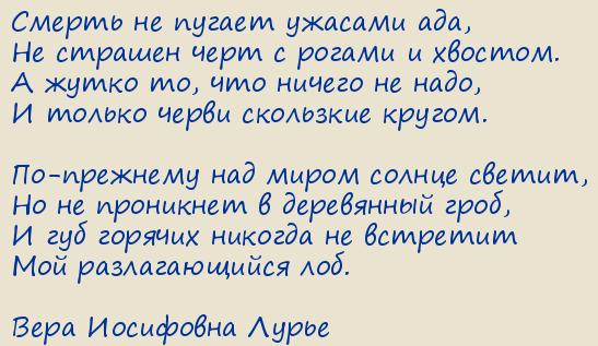 ���� ��������� �����. ������