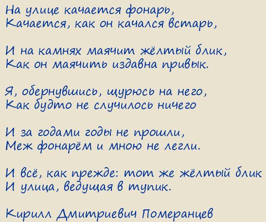 ������ ���������� ����������. �� ����� �������� ������