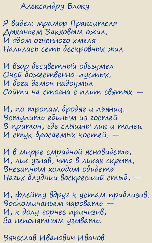 �������� �������� ������. ��� � ���������