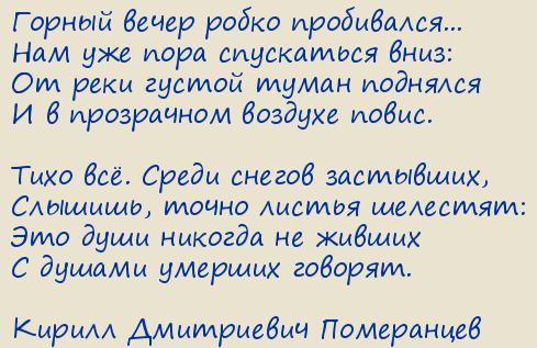 ������ ���������� ����������. ������ ����� ����� ����������...