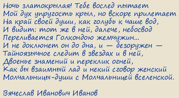 �������� �������� ������. ������ � ����