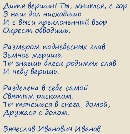 �������� �������� ������. ���� ������