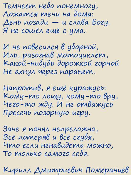 ������ ���������� ����������. ������� ���� ���������