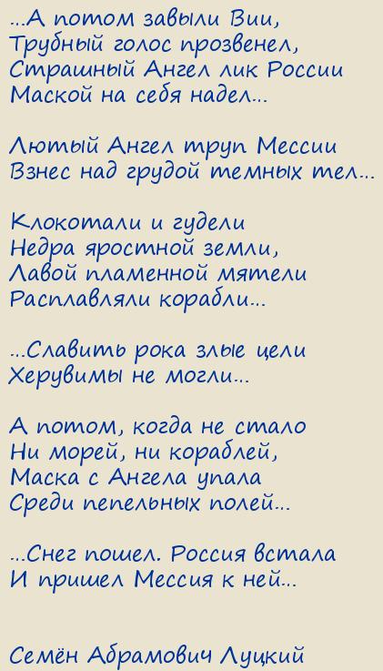 ���� ��������� ������. � ����� ������ ���