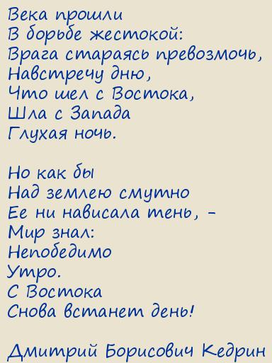 ������� ��������� ������. ������