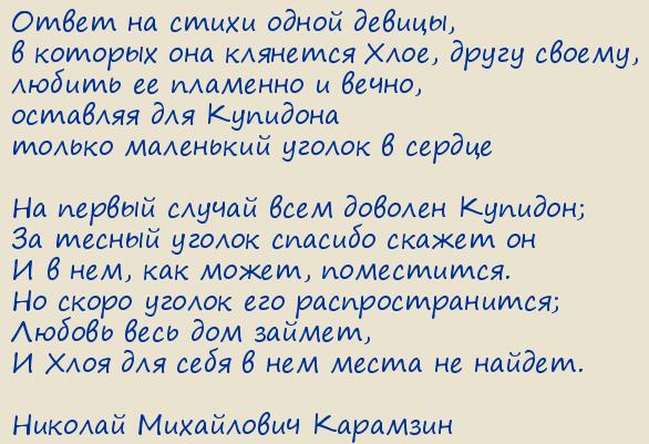 ������� ���������� ��������. ����� �� ����� ����� ������