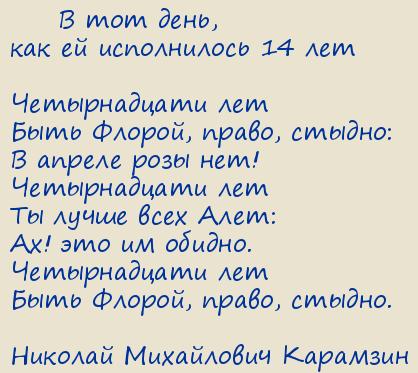 ������� ���������� ��������. ������� �����