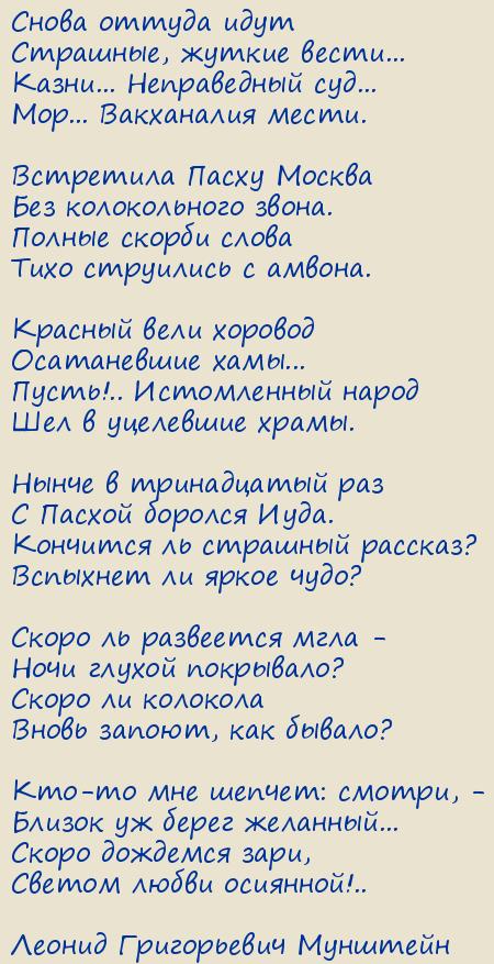 ������ ����������� ��������. ����� ������...