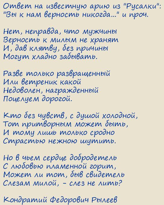 ��������� ��������� ������. �����