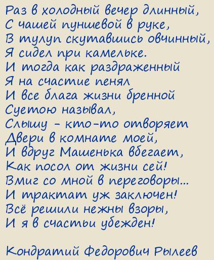 ��������� ��������� ������. �����