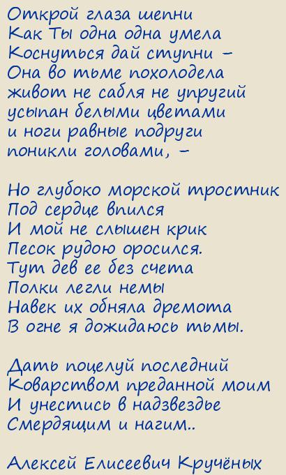 ������� ��������� ��������. ������ ����� �����