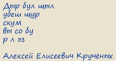 ������� ��������� ��������. ��� ��� ���