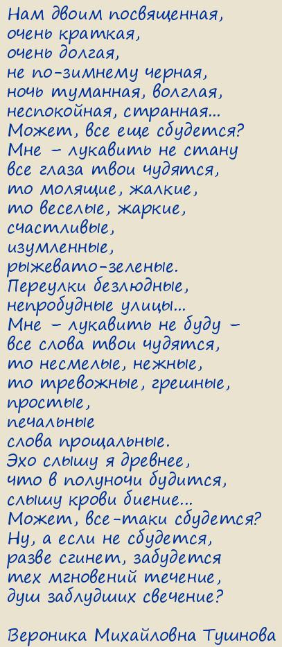 �������� ���������� �������. ��� ����� �����������