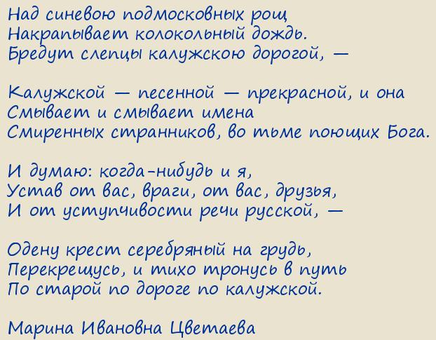 ������ �������� ��������. ��� ������� ������������ ���