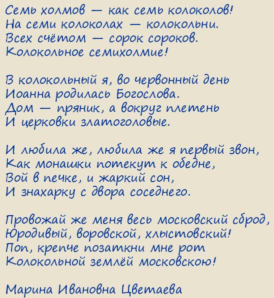 ������ �������� ��������. ���� ������ � ��� ���� ���������!