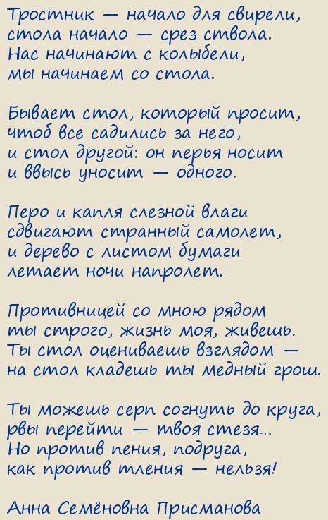 ���� �������� ����������. ����