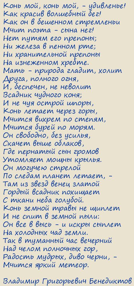 �������� ����������� ����������. ������ ����