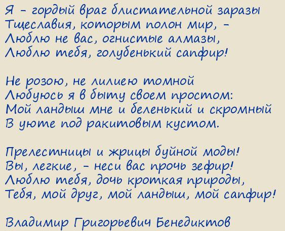 �������� ����������� ����������. ��� �����