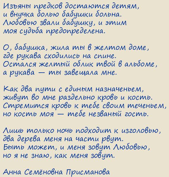 ���� �������� ����������. �������