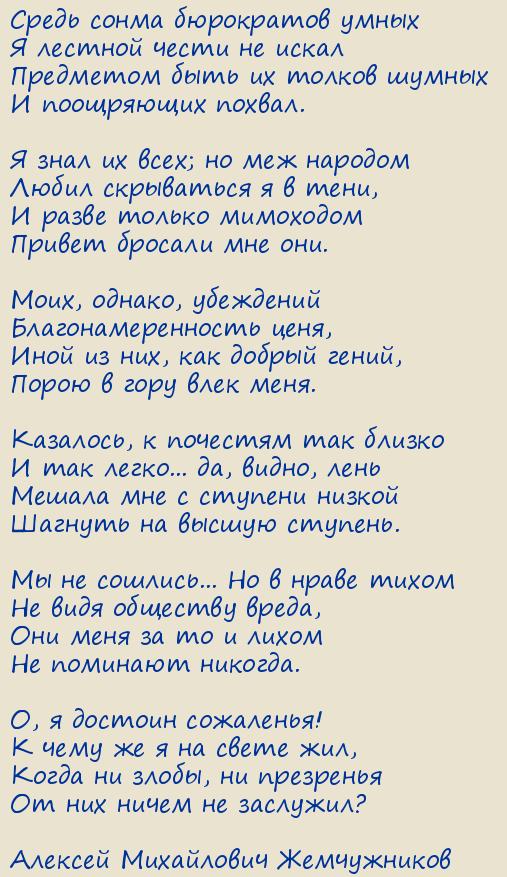 ������� ���������� �����������. ���������