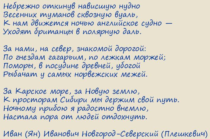 ���� (��) �������� ��������-��������� (���������). �������� ��������