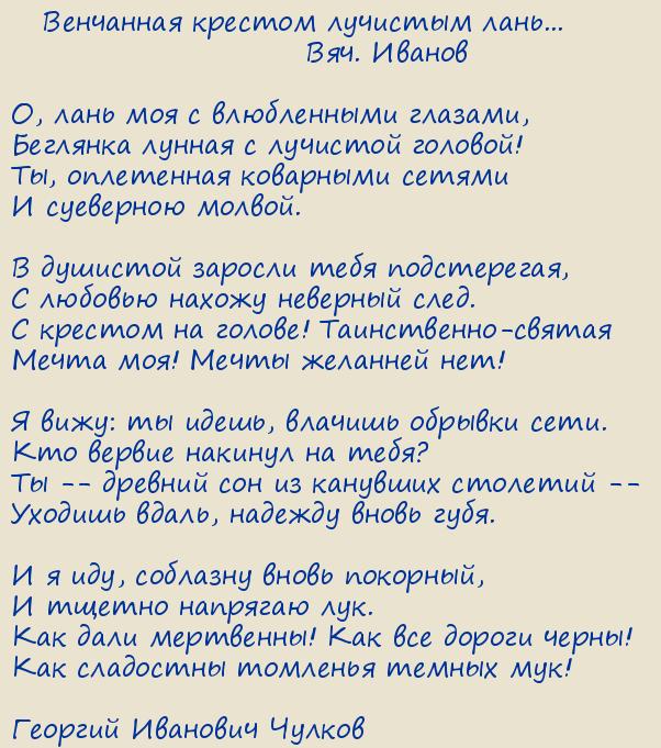 ������� �������� ������. ��������