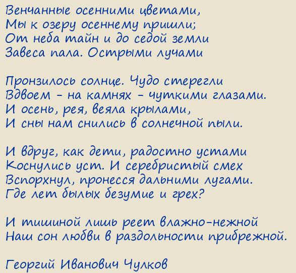 ������� �������� ������. ��������� �������� �������