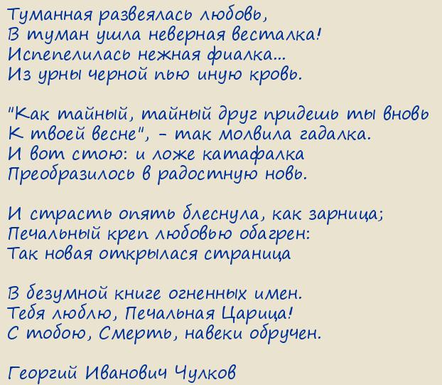 ������� �������� ������. �������� ���������� ������