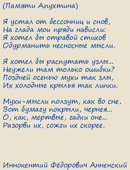  Ը .   