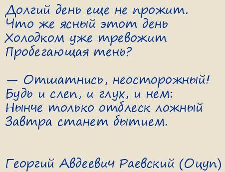 ������� �������� �������� (����). ������ ���� ��� �� ������