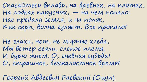 ������� �������� �������� (����). ���������� ������, �� �������, �� ������