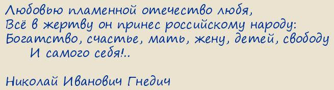 ������� �������� ������. ������� ��������� ��������� ����