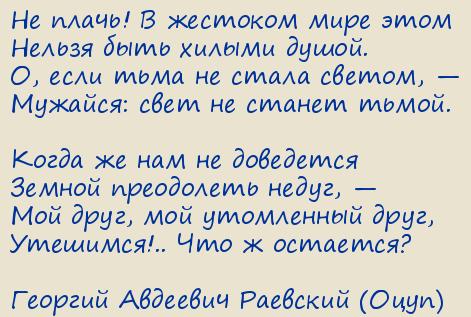 ������� �������� �������� (����). �� �����! � �������� ���� ����