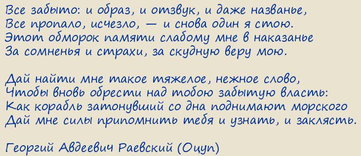 ������� �������� �������� (����). ��� ������: � �����, � ������, � ���� ��������