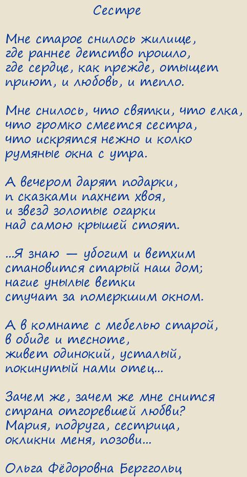 ����� Ը������� ���������. ��� ������ ������� ������