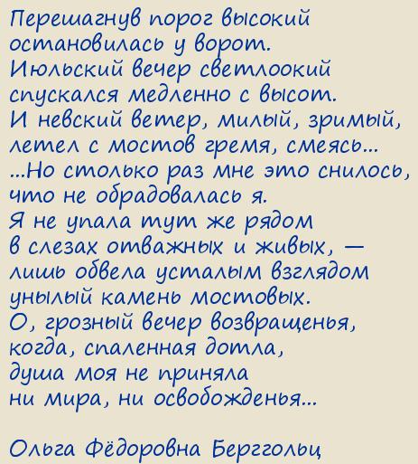 ����� Ը������� ���������. ���������� ����� �������