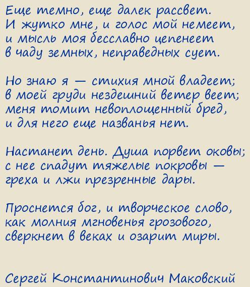 ������ �������������� ���������. ������������