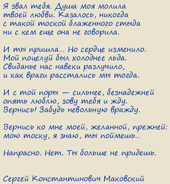 ������ �������������� ���������. ��������