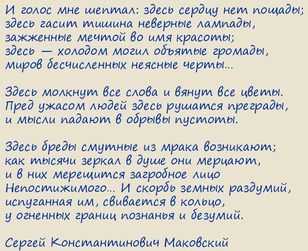 ������ �������������� ���������. �����