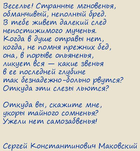 ������ �������������� ���������. �������