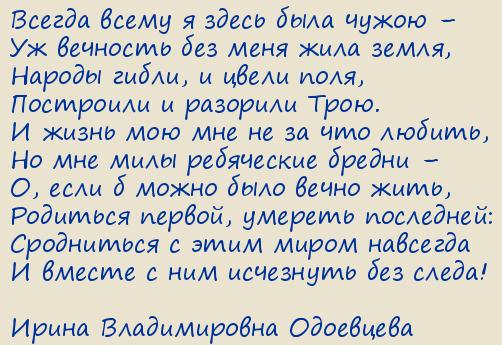 ����� ������������ ���������. ������ ����� � ����� ���� �����