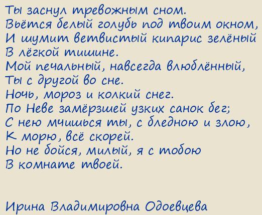 ����� ������������ ���������. �� ������ ��������� ����