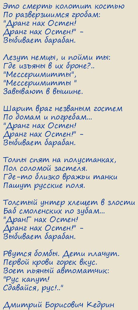 ������� ��������� ������. ��� ������ ������� ������