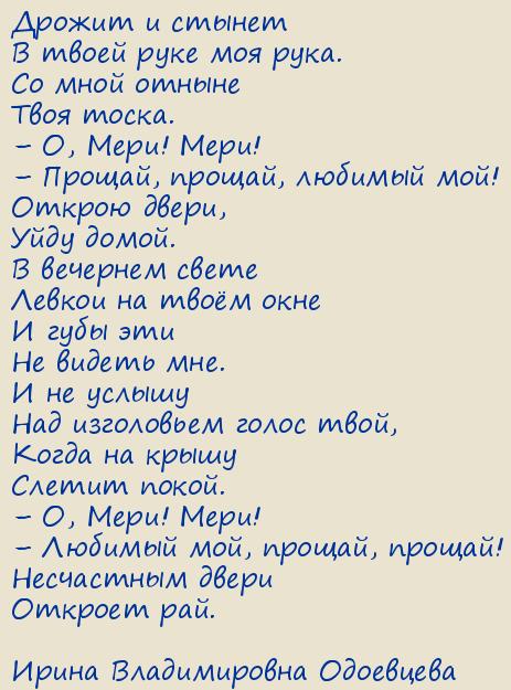 ����� ������������ ���������. ������ � ������