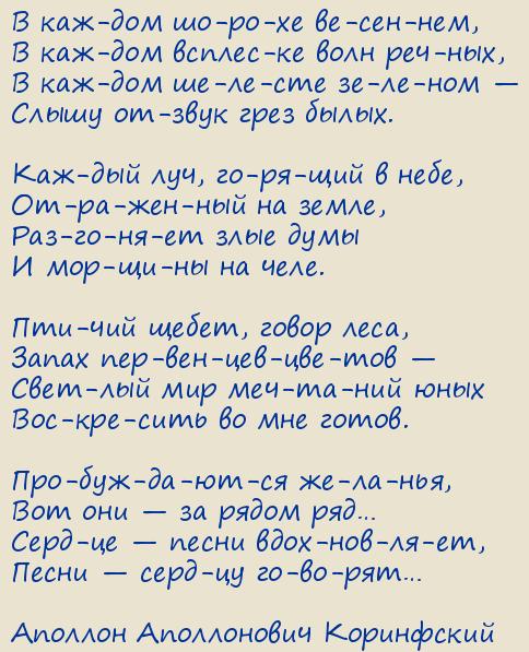 ������� ����������� ����������. � ������ ������ ���������