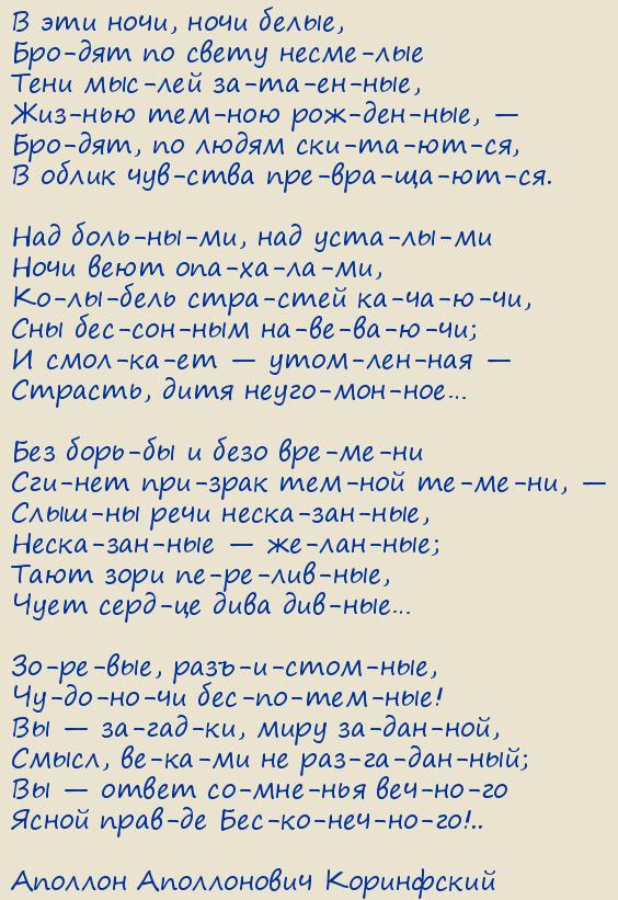 ������� ����������� ����������. � ��� ����, ���� �����