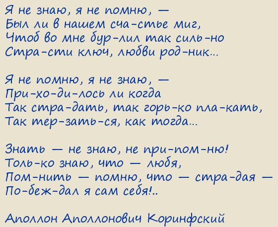 ������� ����������� ����������. � �� ����, � �� �����