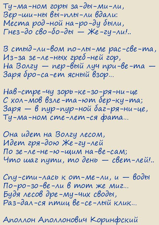 ������� ����������� ����������. ���� � �������