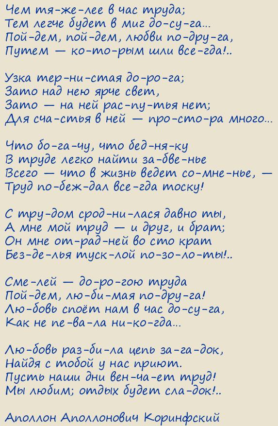 ������� ����������� ����������. ��� �������� � ��� �����